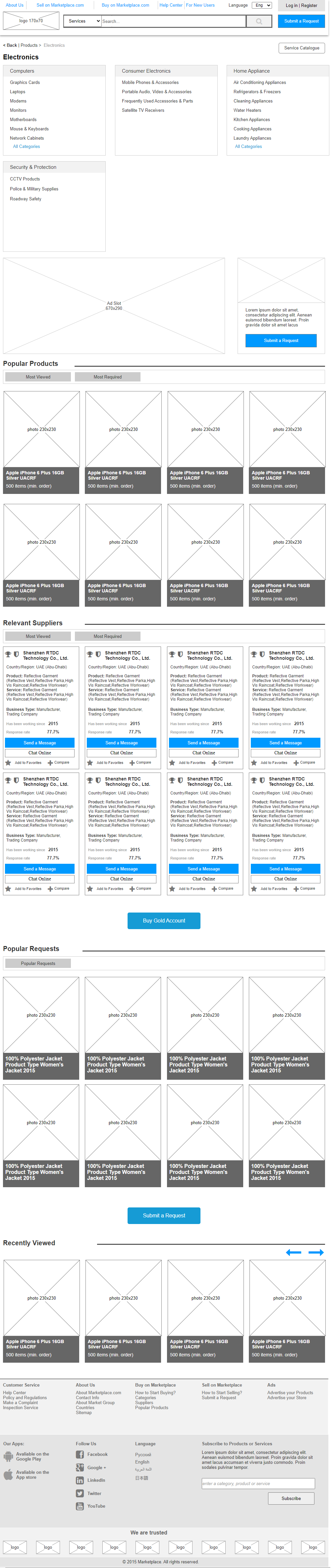 Page: Catalog. 1st Level