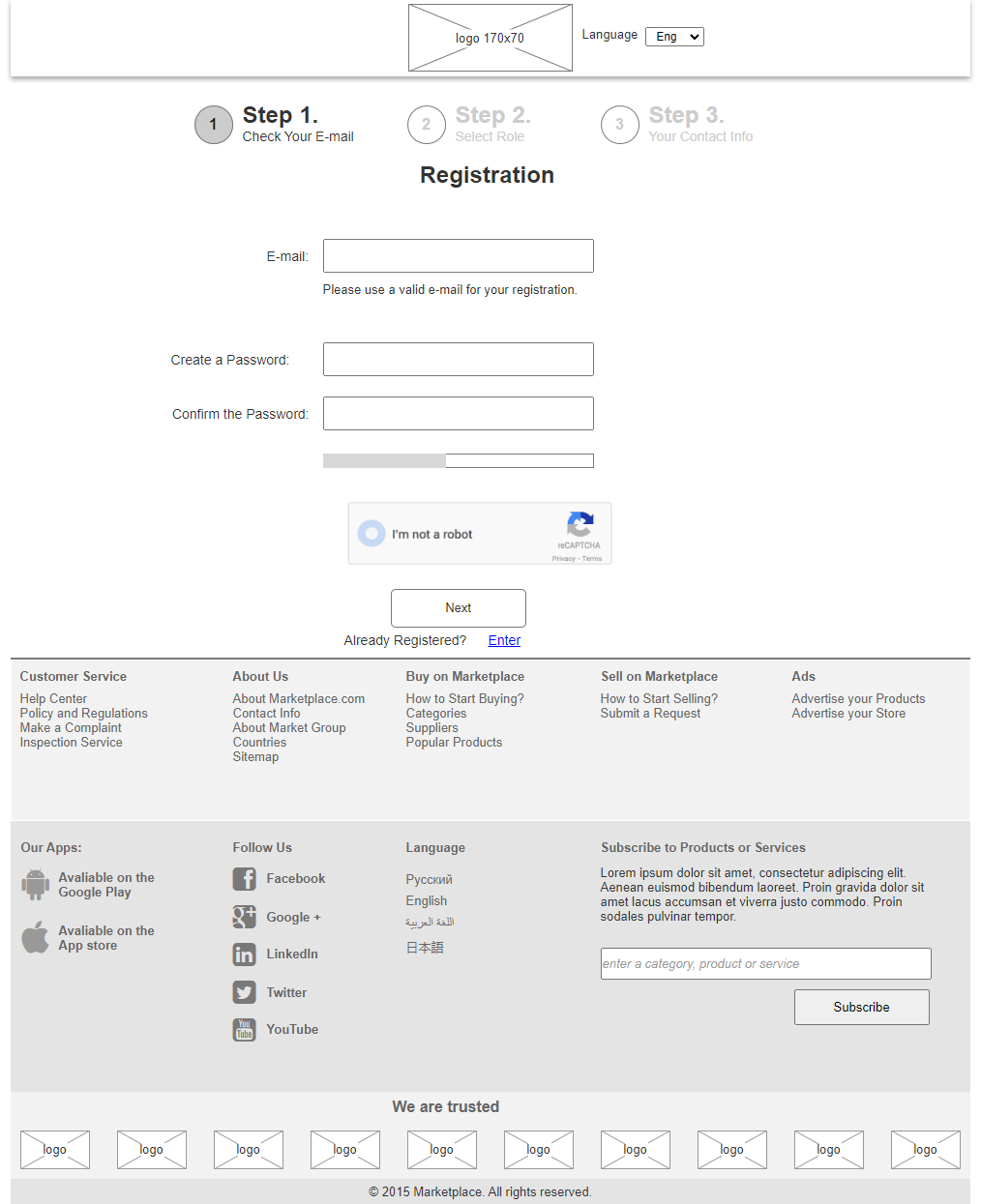 Page: Registration. Step 1